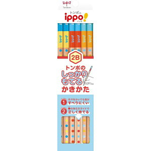 g{MbTombow ippo!(Cb|) Ă邩҂ Zp KB-KG02-2B [2B /12{i1_[Xj]