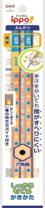 �g���{���M�bTombow ippo!(�C�b�|) ����������Ă邩����������҂� �Z�p ACH-263A [2B /2�{]