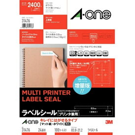 A-one｜エーワン 〔各種プリンタ〕ラベルシール キレイにはがせるタイプ 四辺余白付 角丸 (83.8x21.2x0.09mm) ホワイト 31476 [A4 /100シート /24面 /マット]