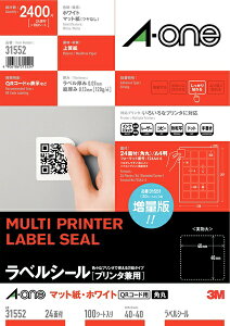 yGg[ōőSz|CgҌb11/5z A-onebG[ kev^lxV[ QRR[hp }bg 0.07mm zCg 31552 [A4 /100V[g /24 /}bg]