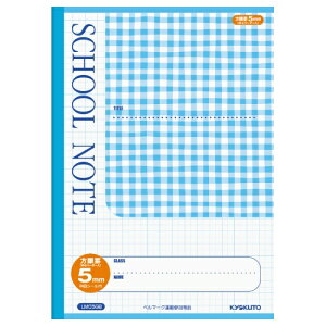 KYOKUTObLNgEA\VGCc SCHOOL NOTE(XN[m[g) `FbNEu[ LMC5GB [Z~B5EB5 /5mm /r]