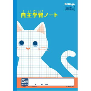 KYOKUTObLNgEA\VGCc JbWAj}wK wKm[g LP93 [Z~B5EB5 /5mm /r]