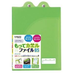 KYOKUTObLNgEA\VGCc ăJGt@CO[ SE01G