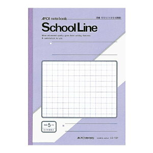 AsJbAPICA School Line(XN[C) m[g  LS10P [Z~B5EB5 /5mm /hbgr]