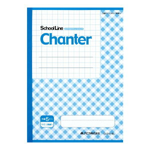 AsJbAPICA School Line(XN[C) Chanter(Ve) m[g u[ CLS10-BL [Z~B5EB5 /5mm /r]