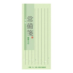 AsJbAPICA MTCYⳏcr LE73N