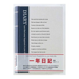 アピカ｜APICA 1年自由日記B6 D112