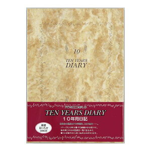 AsJbAPICA 10NLB5 D313