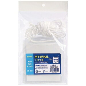 \jbNbsonic ݉D Cxgp 10 GP-394