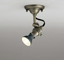 オーデリック｜ODELIC LEDスポットライト OS256029