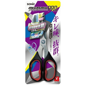\jbNbsonic nT~ KTNv  CU-118-D