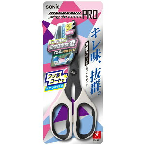 \jbNbsonic nT~ tbfR[g KTNv  CU-221-W