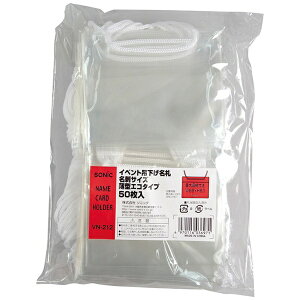 \jbNbsonic Cxg݉D hTCY ^^Cv50 VN-212