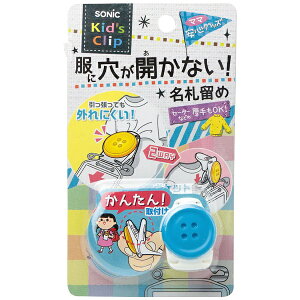 \jbNbsonic LbYNbv {^ ɌJȂD SK-1570-B