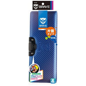 \jbNbsonic uCu AbNM J[{ u[ SK-1035-B