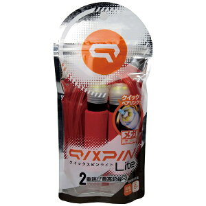 \jbNbsonic ȂƂ NCbNXs Cg bh QX-4012-R