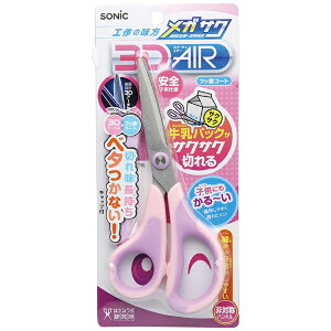 \jbNbsonic w͂ KTN3DGA[ sN SK-5247-P