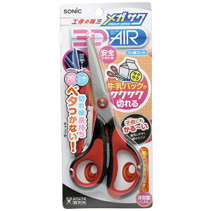 \jbNbsonic w͂ KTN3DGA[ bh SK-5247-R