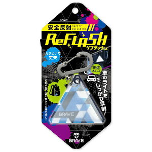 �\�j�b�N�bsonic ���S���� ���t���b�V�� �L�[�z���_�[ �u���C�u �u GS-1218-B
