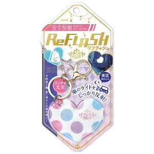 �\�j�b�N�bsonic ���S���� ���t���b�V�� �L�[�z���_�[ ���A�i�e�B�A GS-1225-W