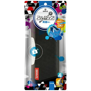 \jbNbsonic uCu AbNM ʃX ^tJo[ FD-1297-D