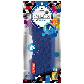 ソニック｜sonic ブレイブ アルロック筆入 両面スリム タフカバー FD-1297-B