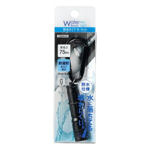 YAZAWA�b���U�� �~�j���C�g L9A757BK [LED /�P4���d�r×1 /�h���Ή�]