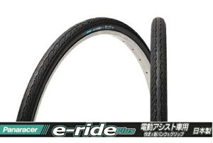 パナレーサー|Panaracer E-RIDE Plus 1本巻 26x1 1/2 (BK/BK)