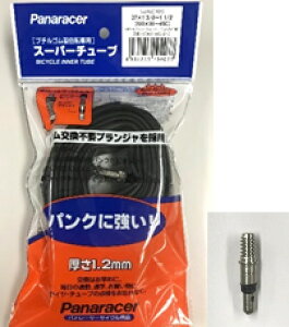 �p�i���[�T�[�bPanaracer ���]�ԗp�`���[�u �X�[�p�[�`���[�u26×1 3/8-1 1/2(EV G�o���u) 0TW2683GSPC