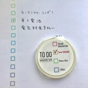 icco nico�b�C�b�R�j�R TG-01 TODO�J���[�O���f�[�V����5mm TG-01