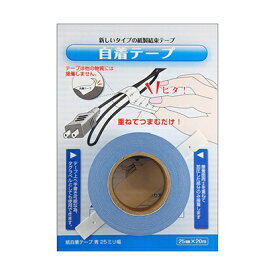 小林｜KOBAYASHI 紙自着テープ 青 25mm幅 280-07816000