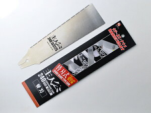 �΋��H�� ��l�� �֐n�����n�� �֐n ��l�� INK-0375