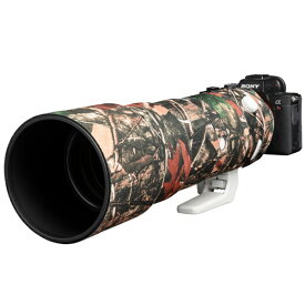 ディスカバード｜DISCOVERED レンズオーク ソニー FE 200-600 F5.6-6.3 G OSS 用 イージーカバー フォレスト カモフラージュ 9360