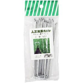 シンセイ｜Shinsei シンセイ 人工芝押えピン 10P シンセイ