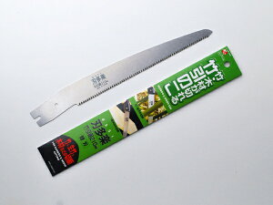 ΋H ny Tt|ҋ ֐n ny INK-0368