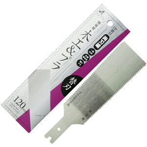 ΋H ꉮ n ֐n ؍H&v ꉮ INK-0646