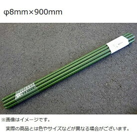 シンセイ｜Shinsei イボ竹支柱 10本入り 8×900