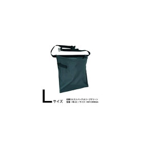 シンセイ｜Shinsei シンセイ 収穫ウエストバッグ L シンセイ HB22