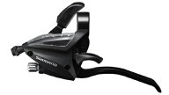 シマノ｜SHIMANO ST-EF500 ブラック 左レバーのみ 3S 4フィンガー