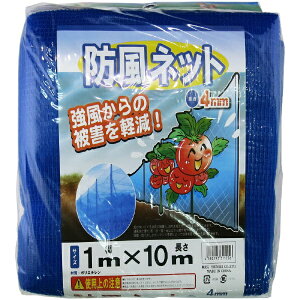 VZCbShinsei VZC hlbg 4mm VZC