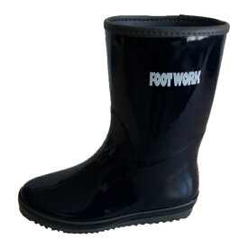 シンセイ｜Shinsei シンセイ 婦人 カラー長靴 ネイビー24.0cm シンセイ