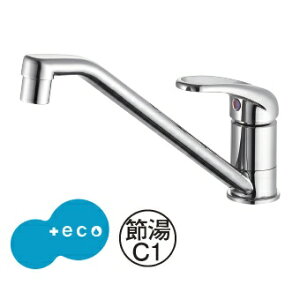 �y�G���g���[�ōő�2���|�C���g������b1/20�܂Łz SANEI�b�T���G�C �V���O�������z�[���������@K87111EAJV13 [�����z�[��]