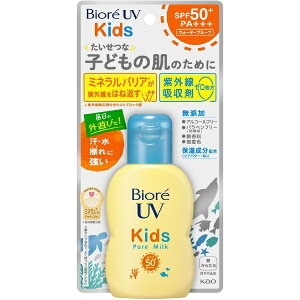 �ԉ��bKao Biore�i�r�I���jUV �L�b�Y �s���A�~���N 70mL SPF50+/PA+++