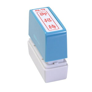 �V�����R�[�|���[�V�����bShinasahi Corpration �|���X�^���p�[�䏵��