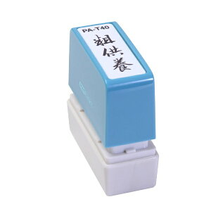 �V�����R�[�|���[�V�����bShinasahi Corpration �|���X�^���p�[�e���{