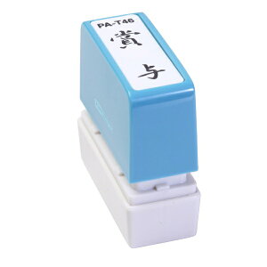 �V�����R�[�|���[�V�����bShinasahi Corpration �|���X�^���p�[�ܗ^