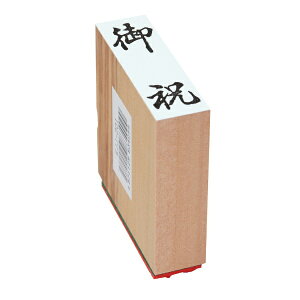 �V�����R�[�|���[�V�����bShinasahi Corpration �����p�S�����j