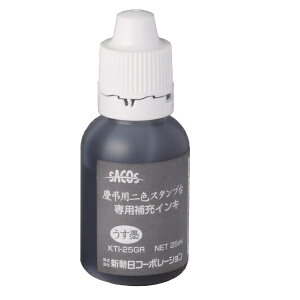 VR[|[VbShinasahi Corpration cpX^vCL