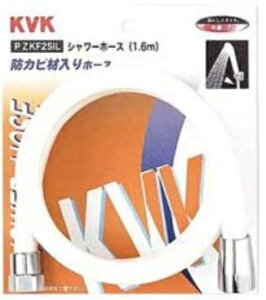 KVK�b�P�[�u�C�P�[ KVK ZKF2SI-180 �V�����[�z�[�X�Z�b�g��1.8m