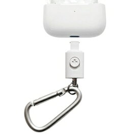 トリニティ｜Trinity AirPods/AirPods Pro（第1世代）対応 カラビナ付きホルダー シルバー TRLCAPSL